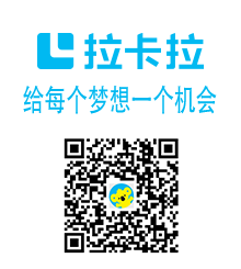 畅捷