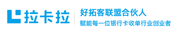 畅捷